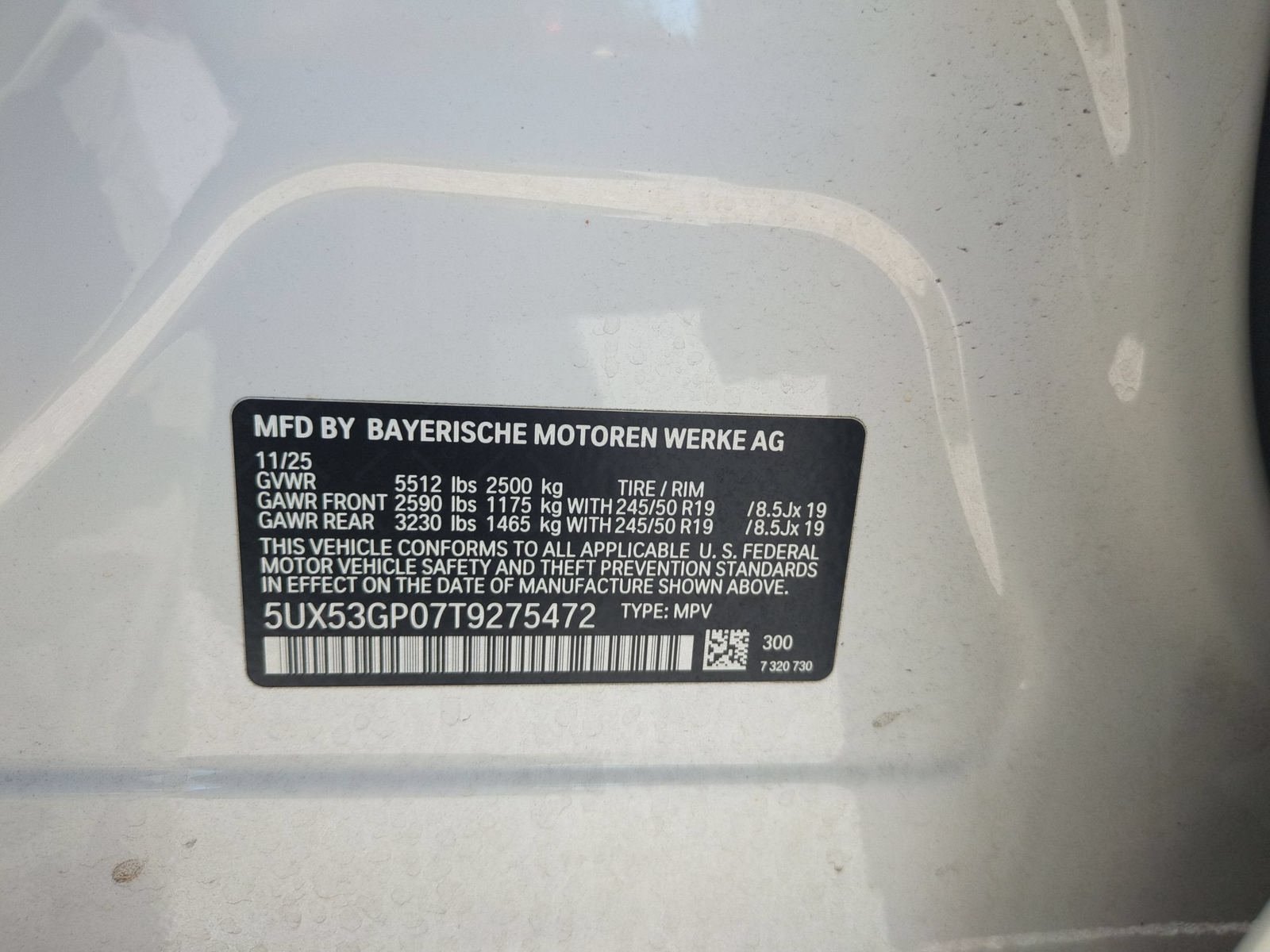 Used 2026 BMW X3 xDrive30i AWD/4WD image 26