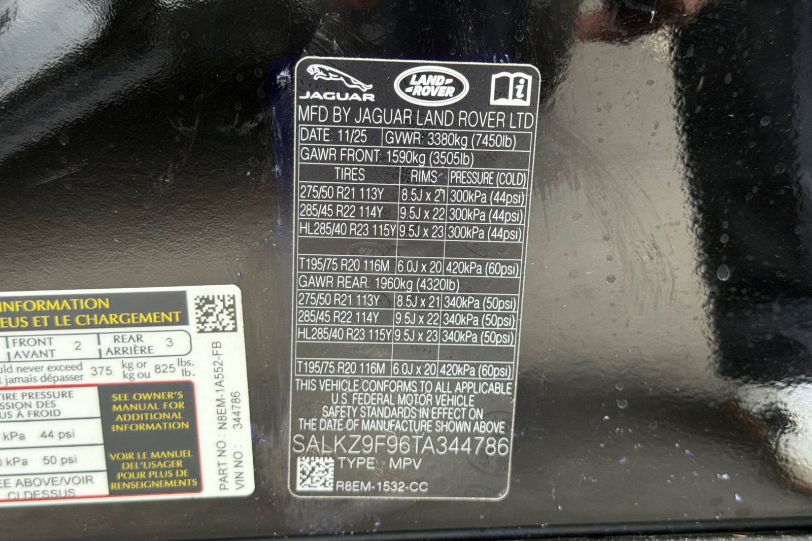 New 2026 Land Rover Range Rover SV AWD/4WD image 25