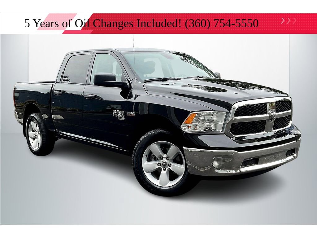 Used 2024 RAM 1500 Tradesman w/ Tradesman SXT Package image 1