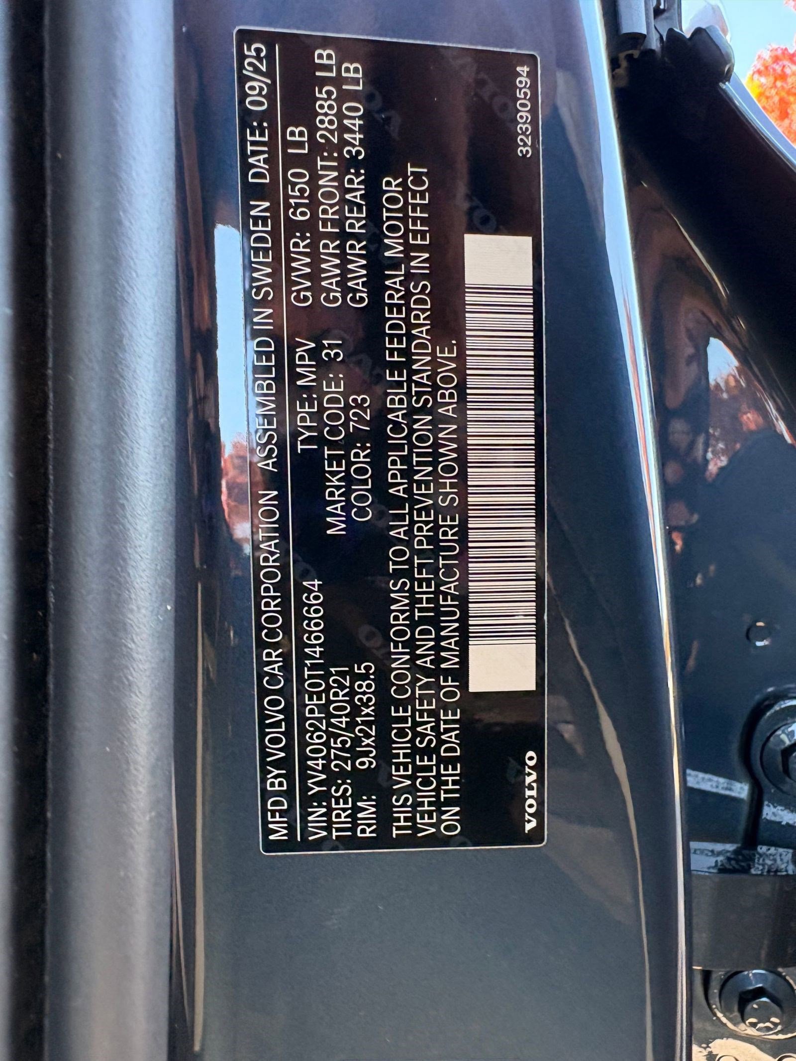 New 2026 Volvo XC90 B6 Plus w/ Protection Package image 20