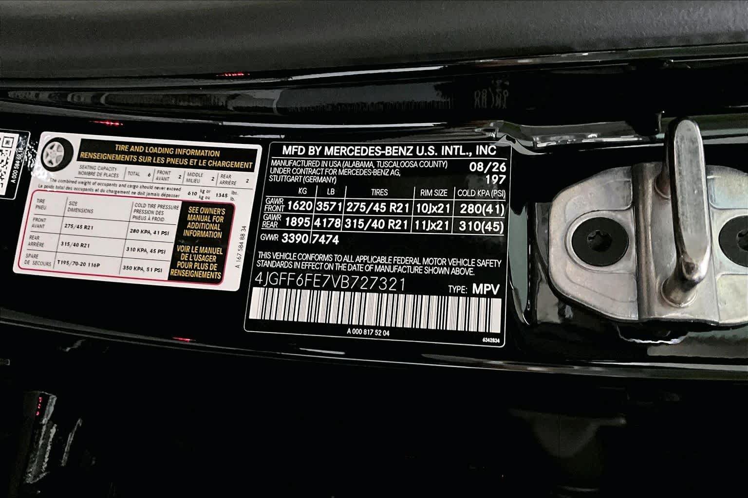 New 2027 Mercedes-Benz GLS 450 4MATIC image 13