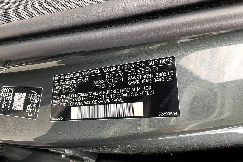 New 2027 Volvo XC90 B6 Plus AWD/4WD image 9