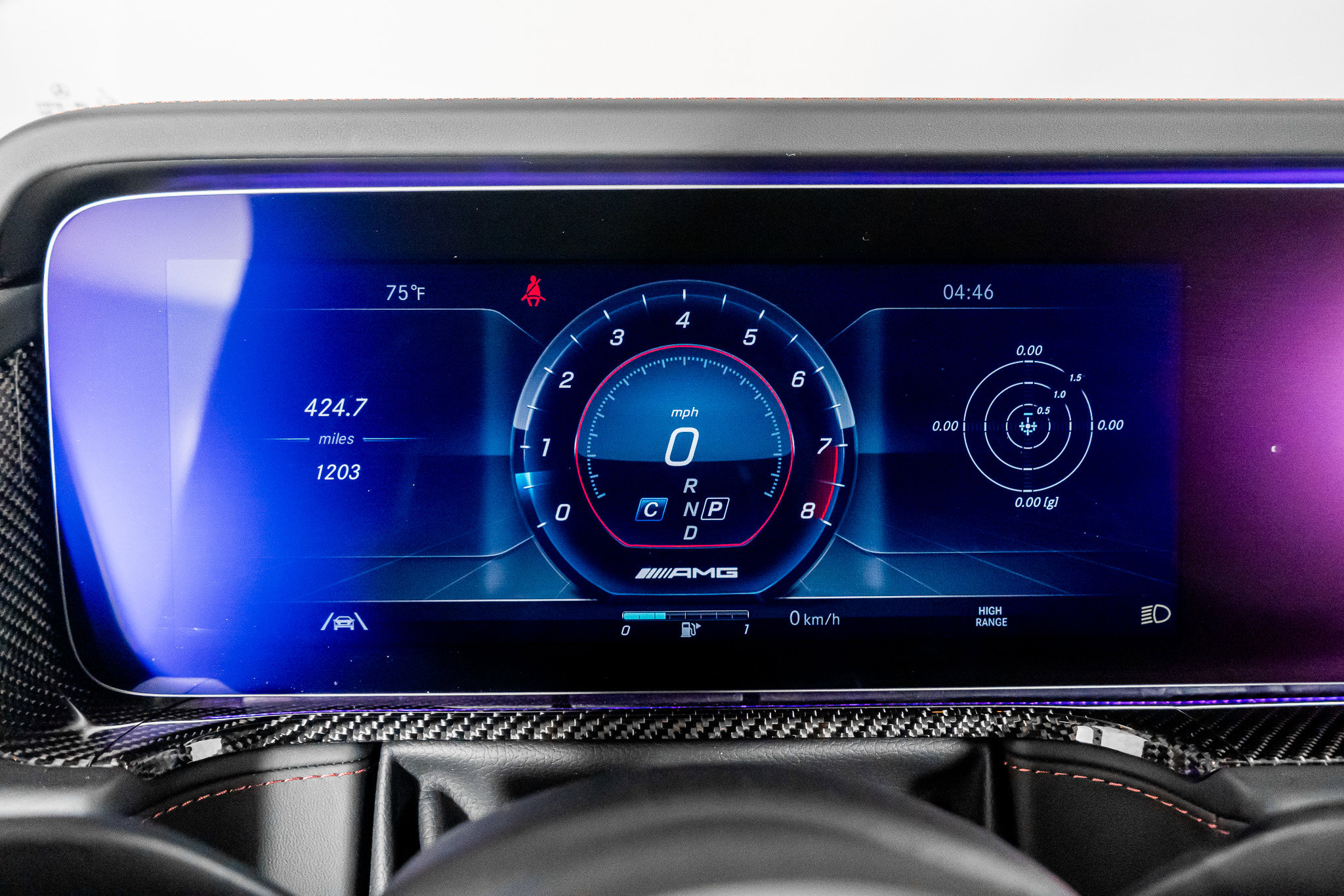 Used 2024 Mercedes-Benz G 63 AMG Squared image 44