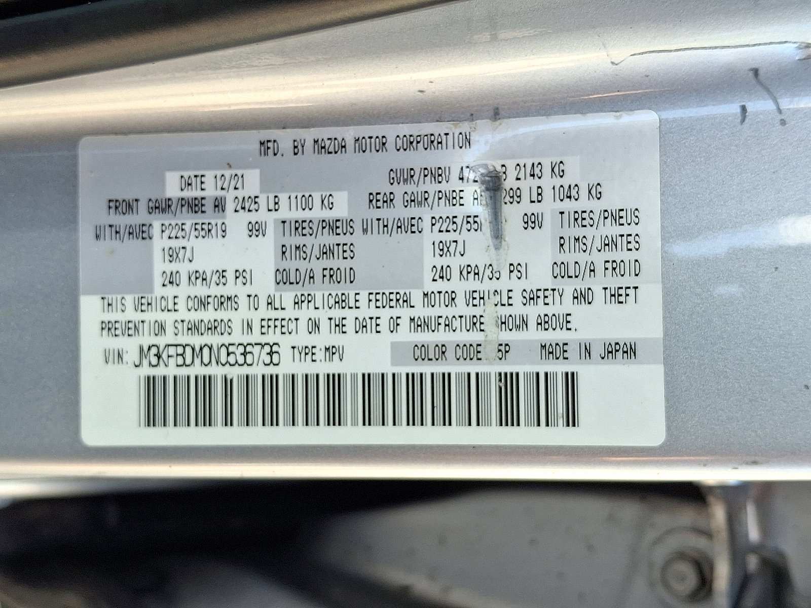 Used 2022 MAZDA CX-5 AWD 2.5 S w/ Premium Package image 30