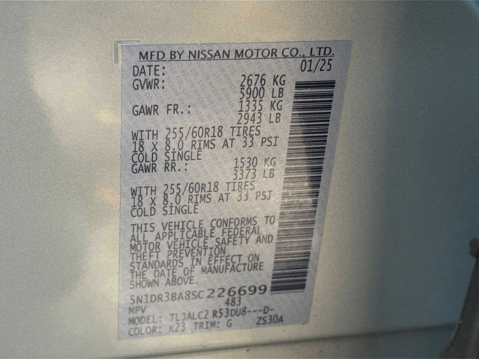 Used 2025 Nissan Pathfinder SV FWD image 32