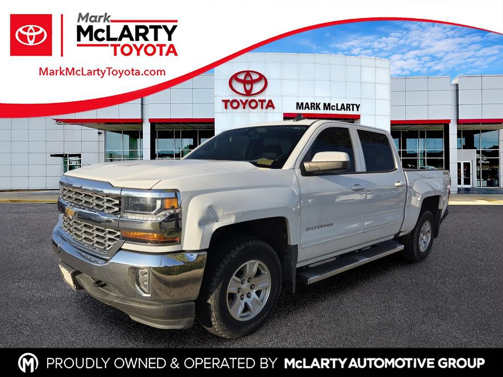 Used 2018 Chevrolet Silverado 1500 LT w/ All Star Edition AWD/4WD 360° Tour