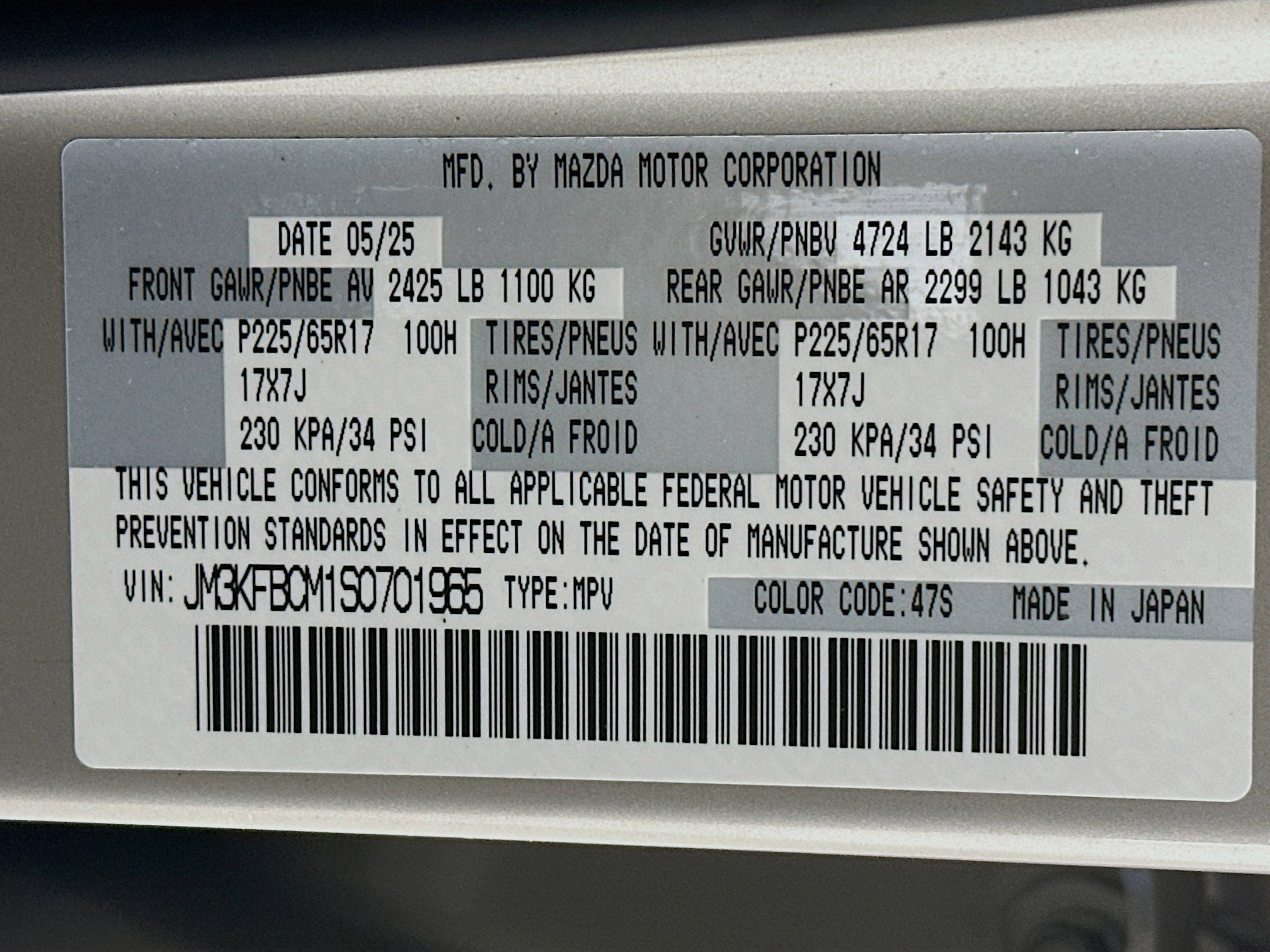 Used 2025 MAZDA CX-5 AWD 2.5 S w/ Preferred Package image 12