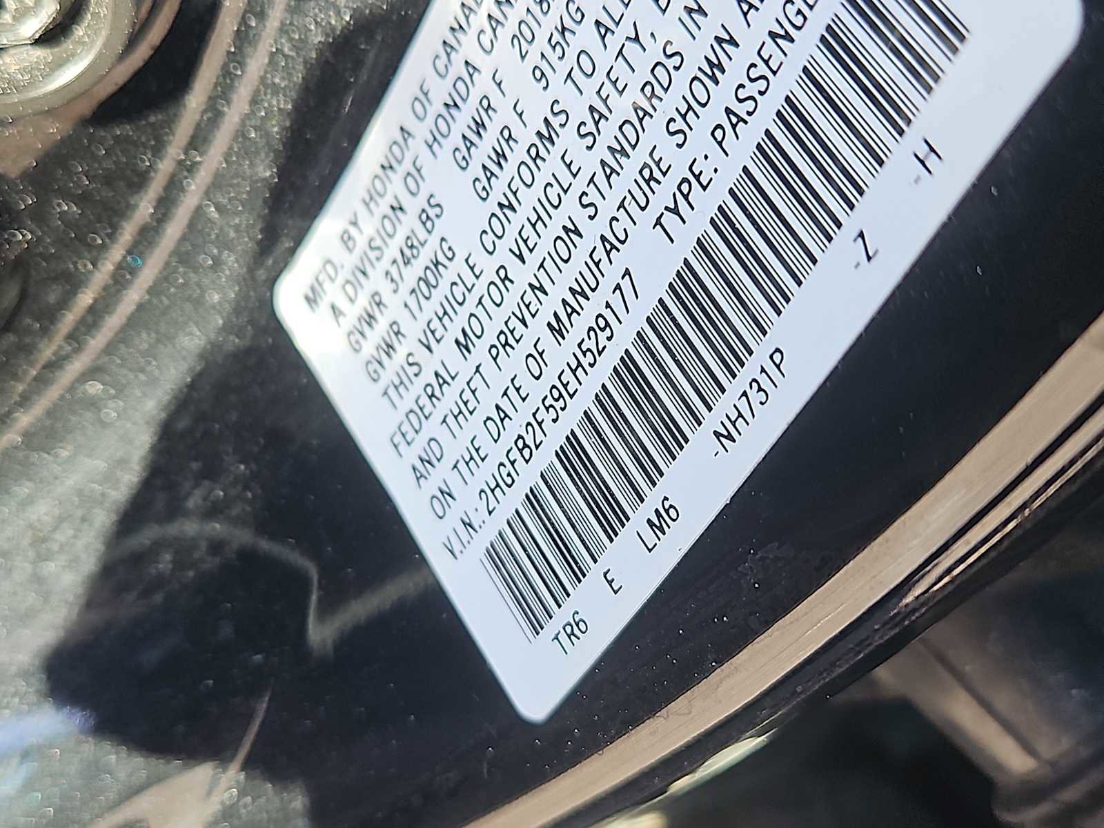 Used 2014 Honda Civic LX image 14