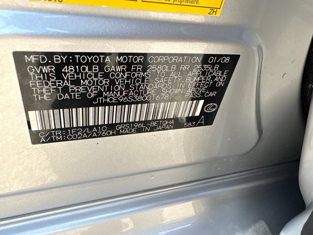 Used 2008 Lexus GS 350 AWD image 20