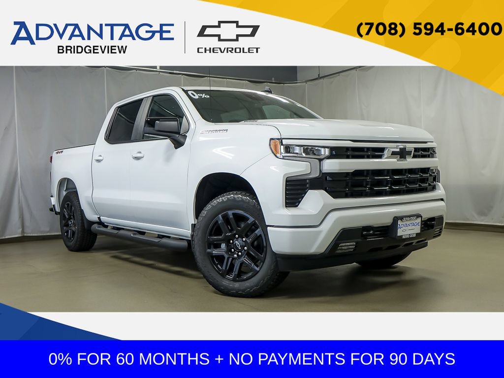 New 2026 Chevrolet Silverado 1500 RST w/ RST Select Package