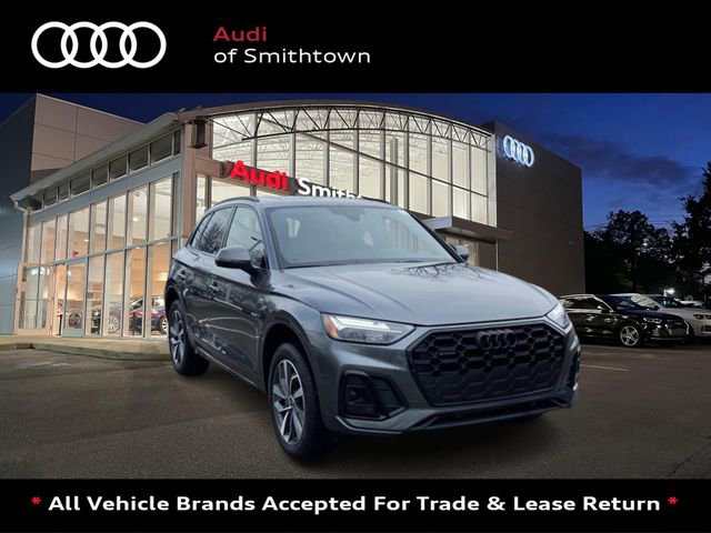 Certified 2024 Audi Q5 2.0T Premium w/ Summer of Audi Package