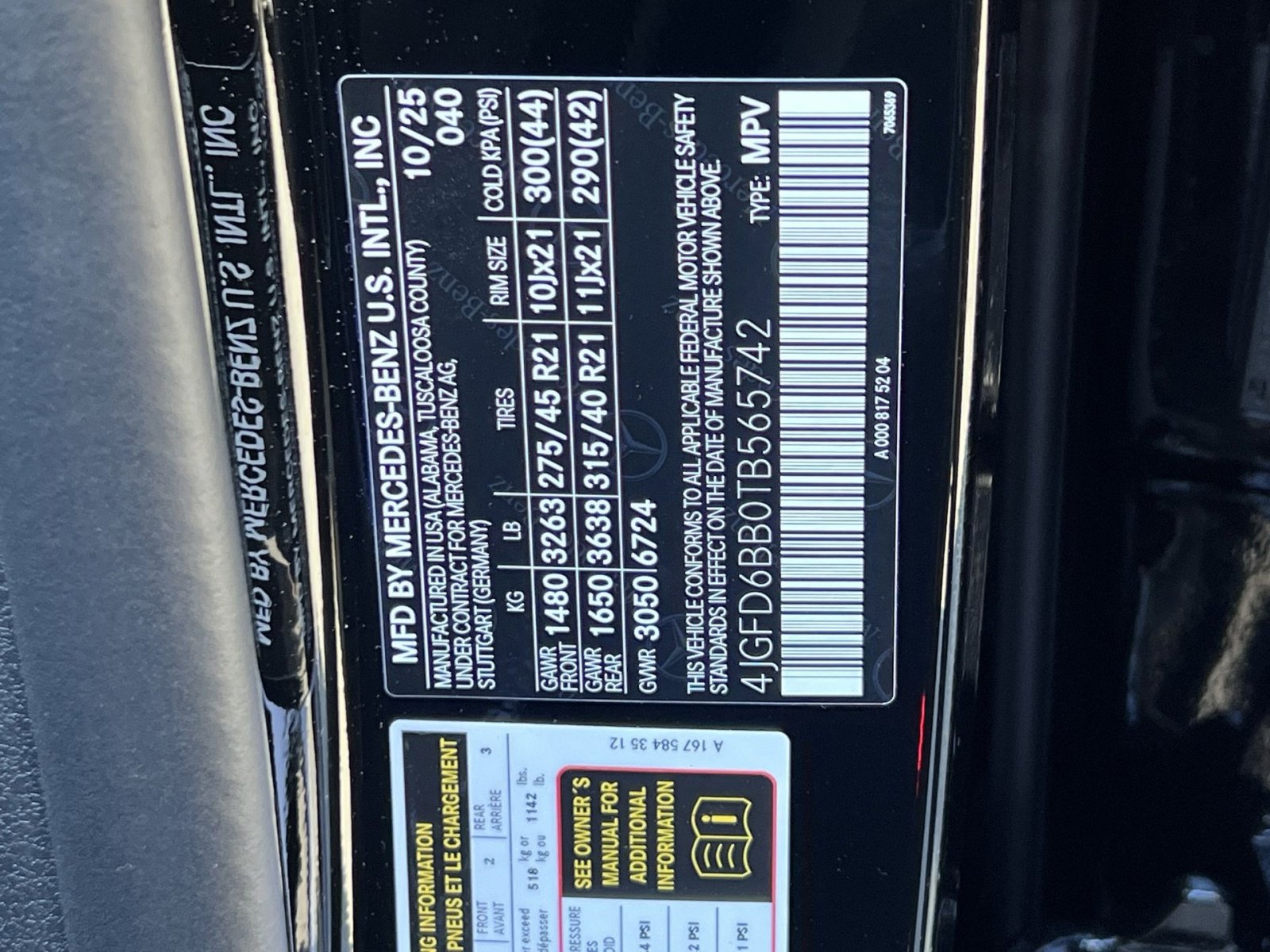 New 2026 Mercedes-Benz GLE 53 AMG 4MATIC Coupe image 38