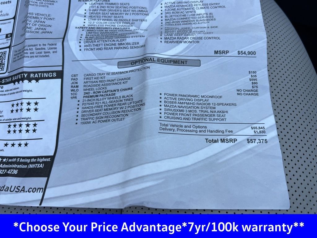 Used 2025 MAZDA CX-90 Plug-In Hybrid w/Premium Sport image 43