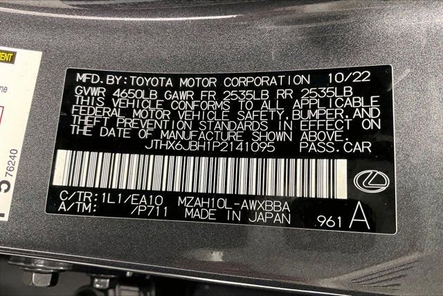 Used 2023 Lexus UX 250h FWD w/ Accessory Package (Z2) image 34