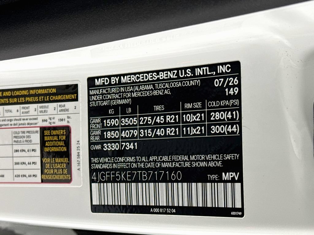 New 2026 Mercedes-Benz GLS 450 4MATIC image 34