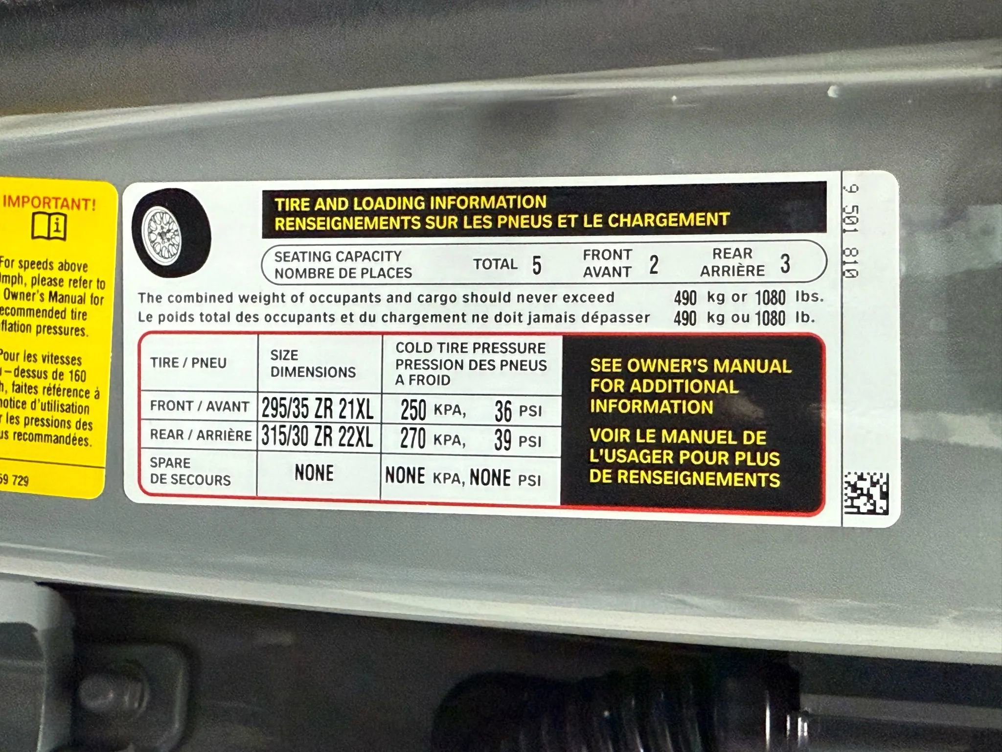 Used 2021 BMW X6 M w/ Competition Package image 58