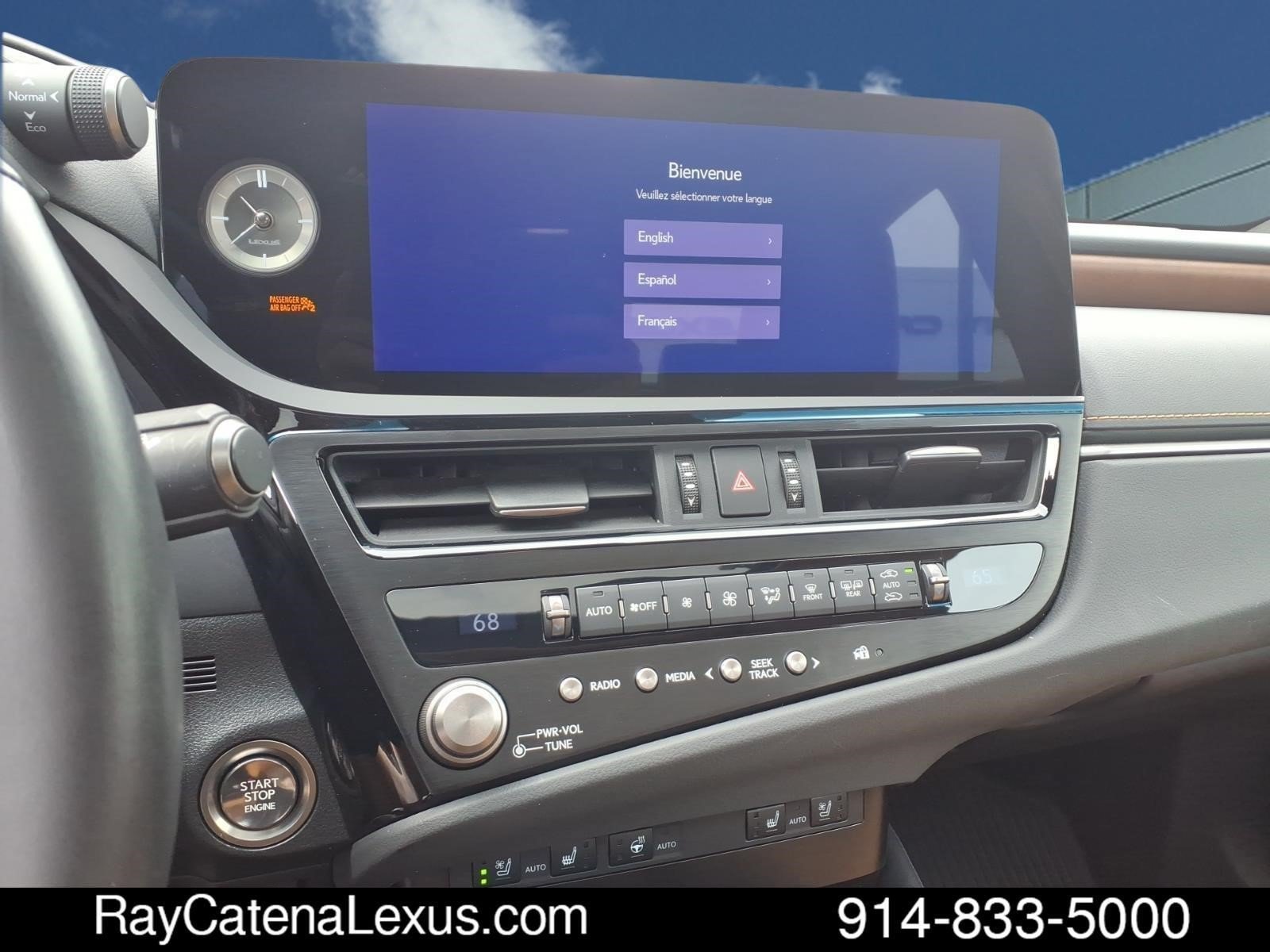 Certified 2024 Lexus ES 250 w/ Premium Package AWD/4WD image 12