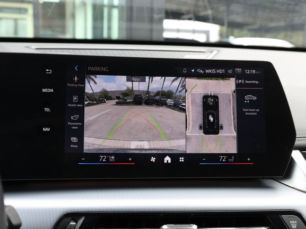 Used 2025 BMW X1 xDrive28i image 32