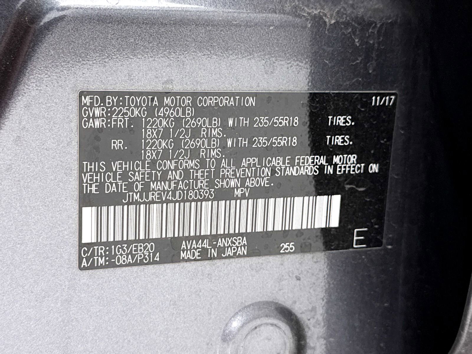 Used 2018 Toyota RAV4 SE AWD/4WD image 35