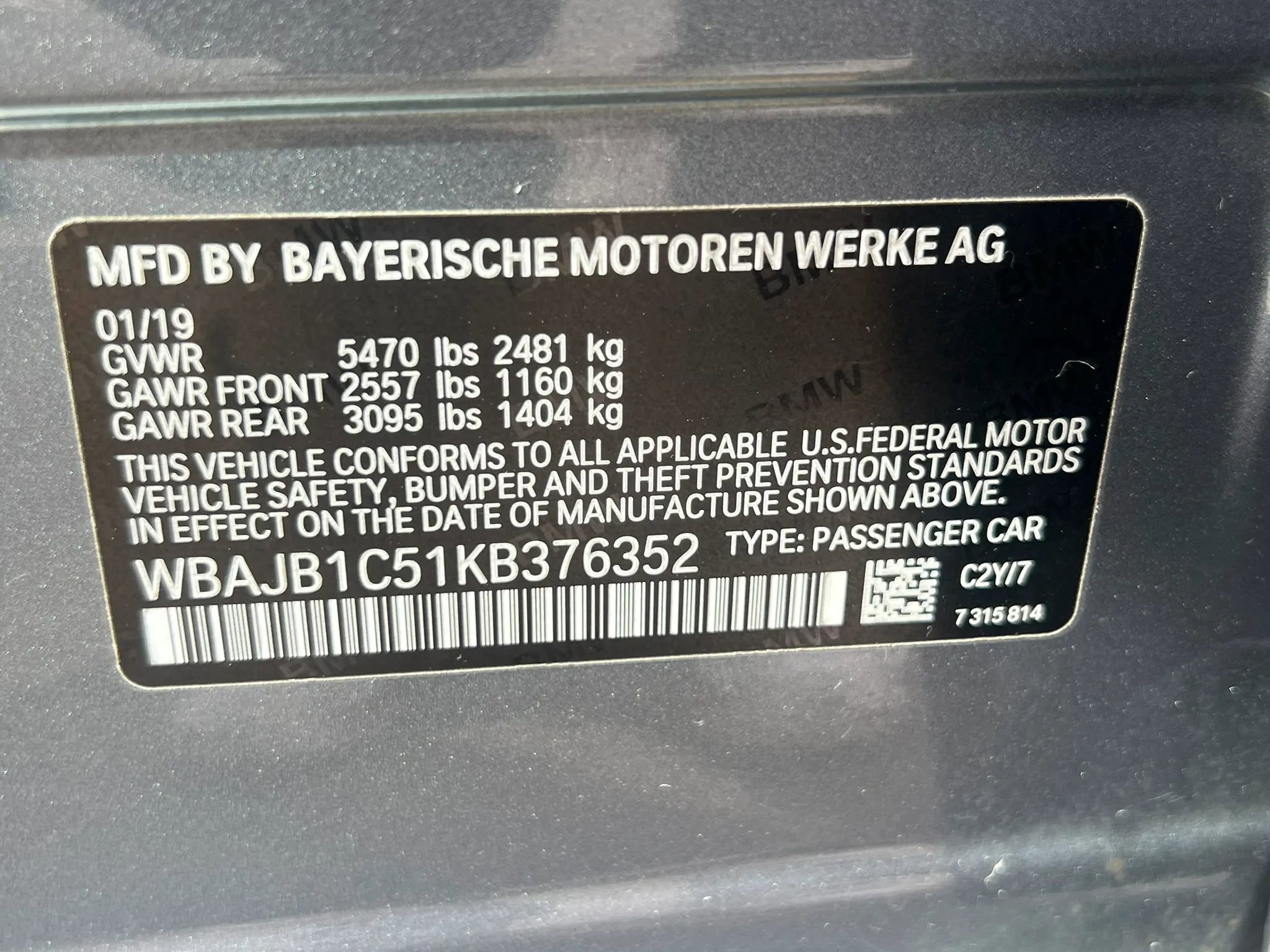 Used 2019 BMW 530e xDrive w/ Convenience Package image 32