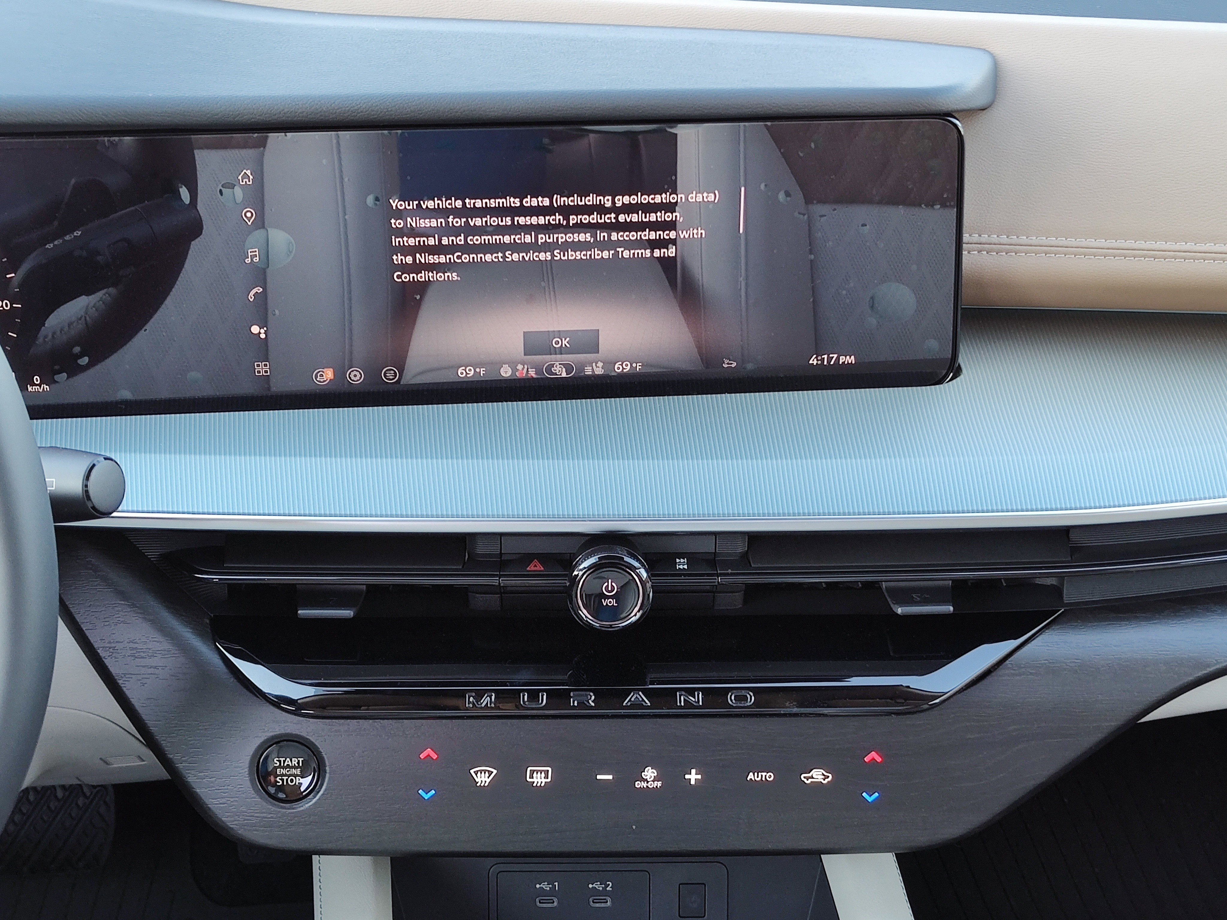 New 2026 Nissan Murano Platinum w/ Cargo Package AWD/4WD image 9