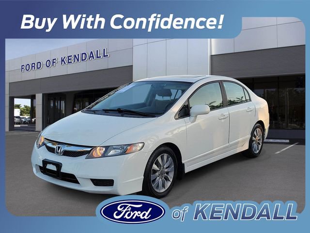 Used 2011 Honda Civic EX video 1