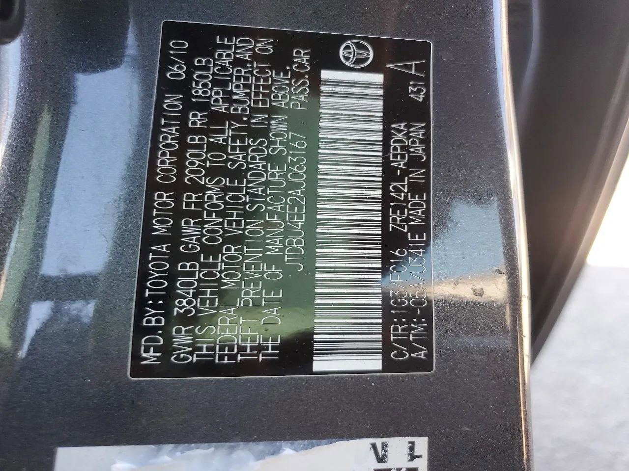 Used 2010 Toyota Corolla LE image 45