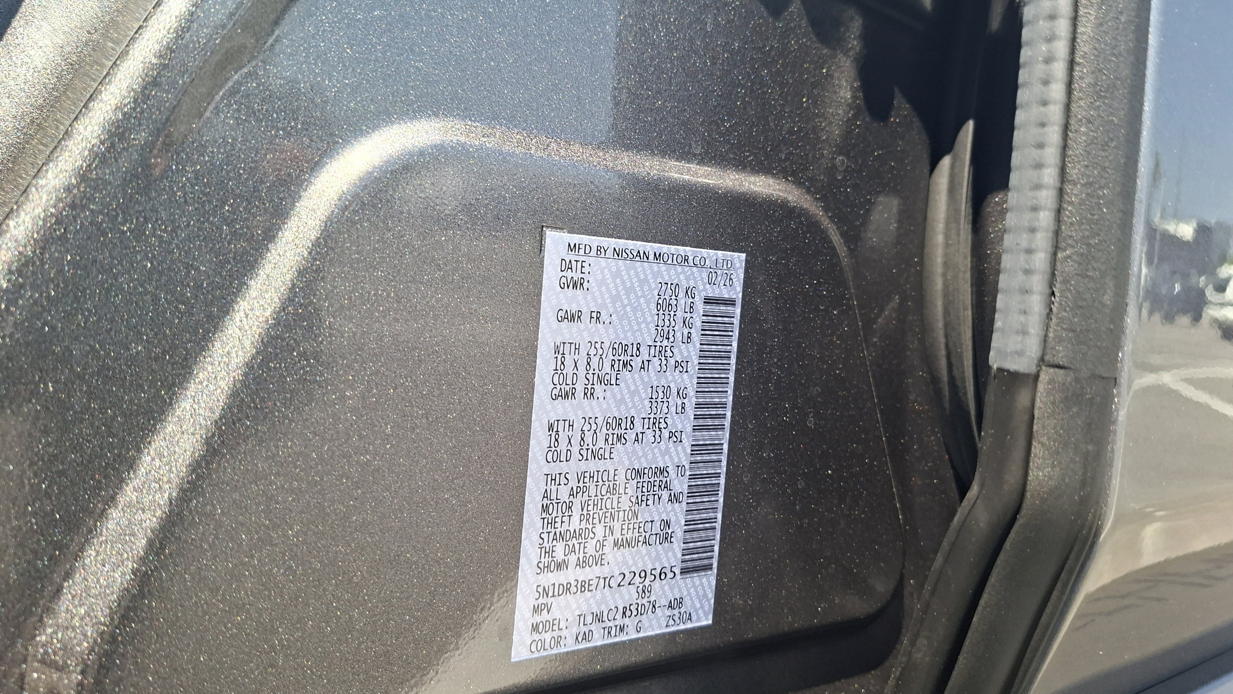 New 2026 Nissan Pathfinder SV image 18