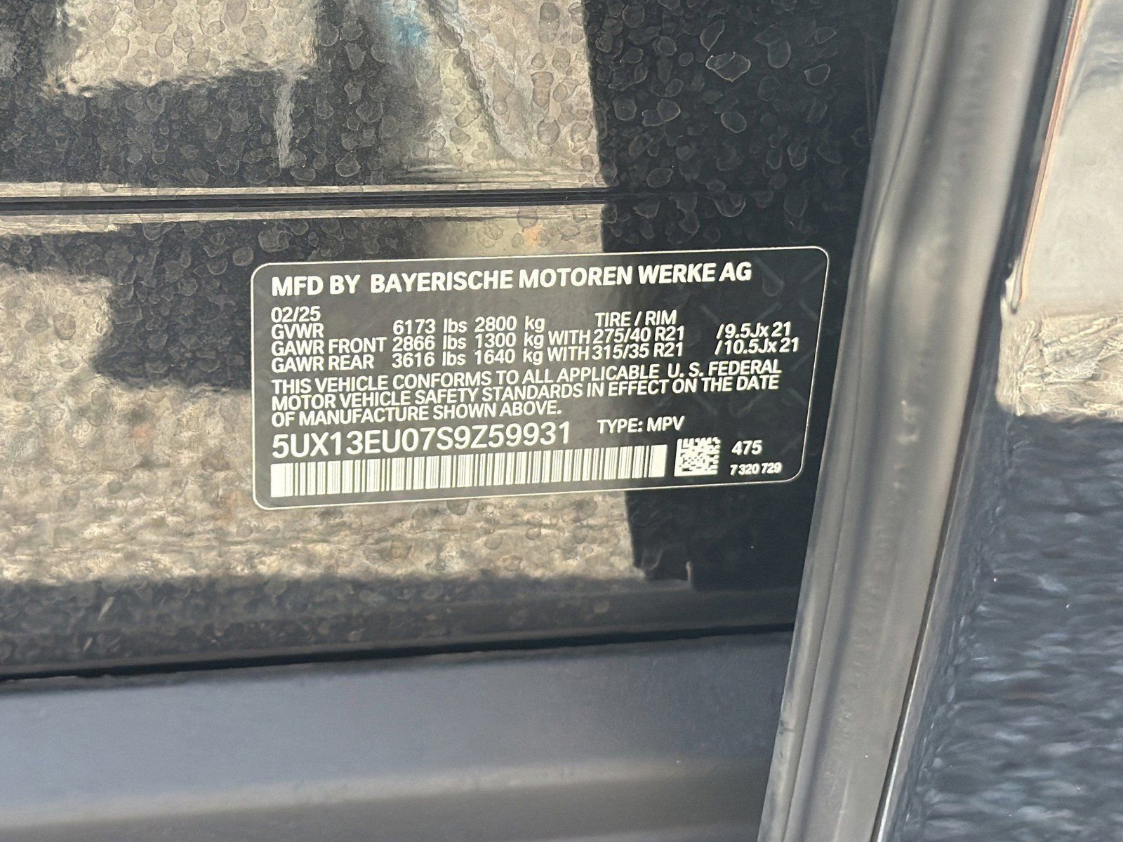 Certified 2025 BMW X5 sDrive40i w/ Premium Package RWD image 38