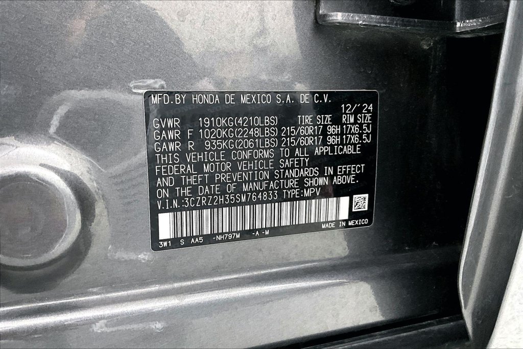 Used 2025 Honda HR-V LX image 41