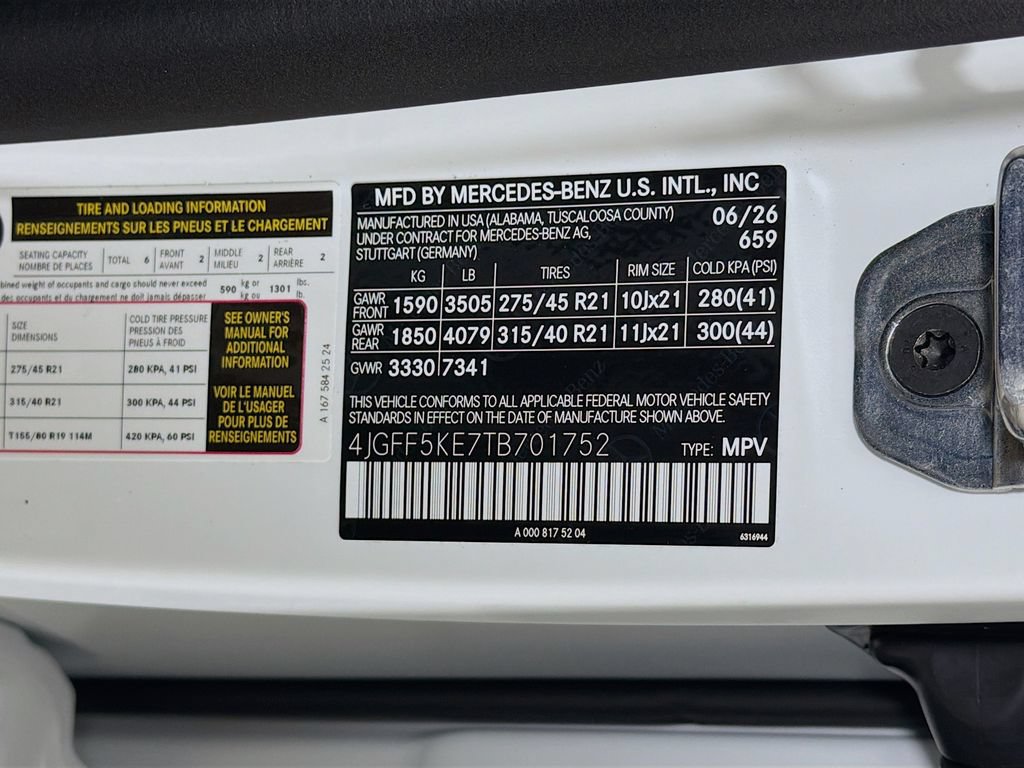 New 2026 Mercedes-Benz GLS 450 4MATIC image 38