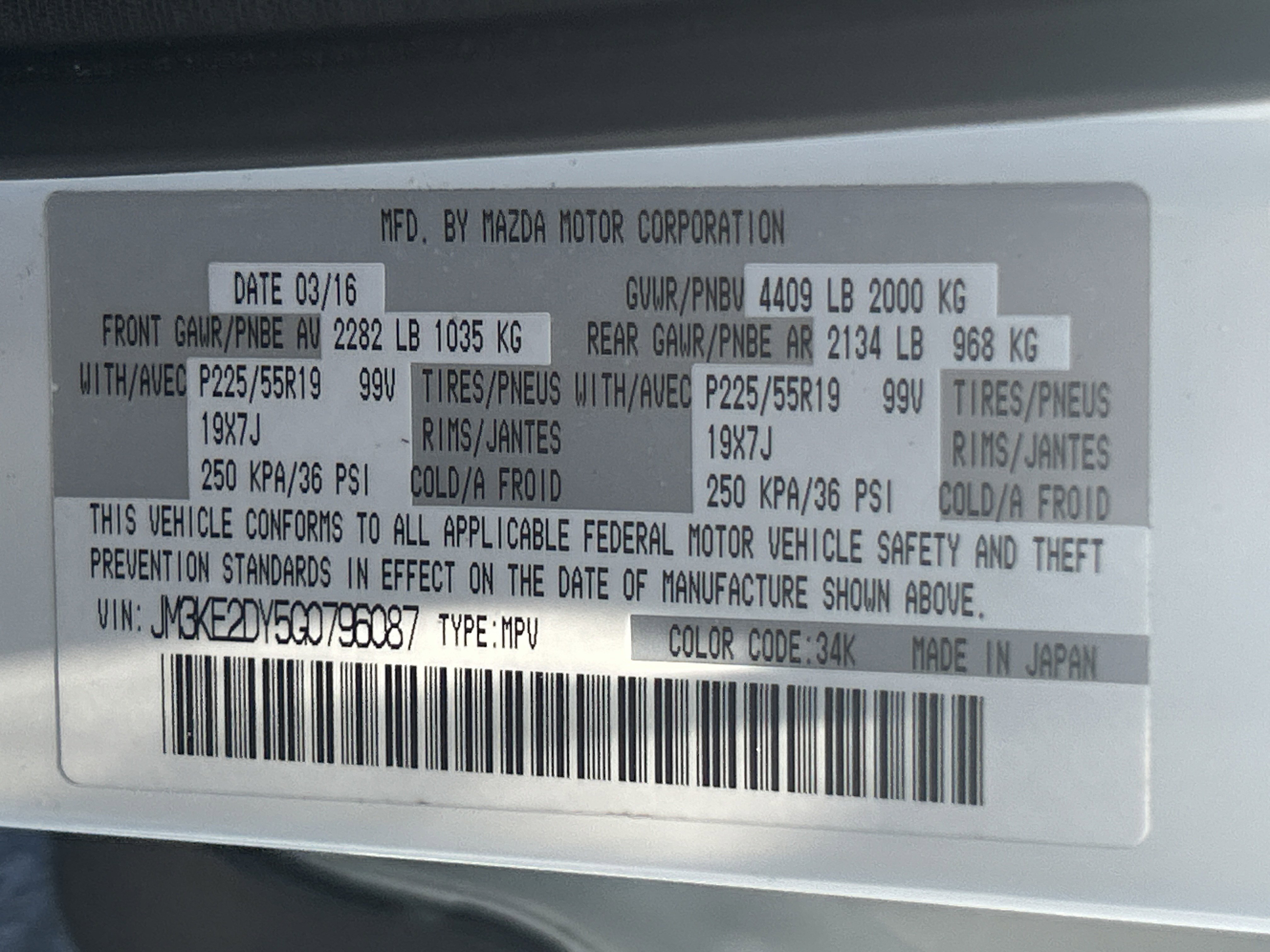 Used 2016 MAZDA CX-5 Grand Touring image 36