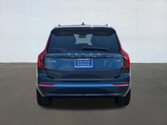 New 2026 Volvo XC90 T8 Plus w/ Protection Package AWD/4WD image 5