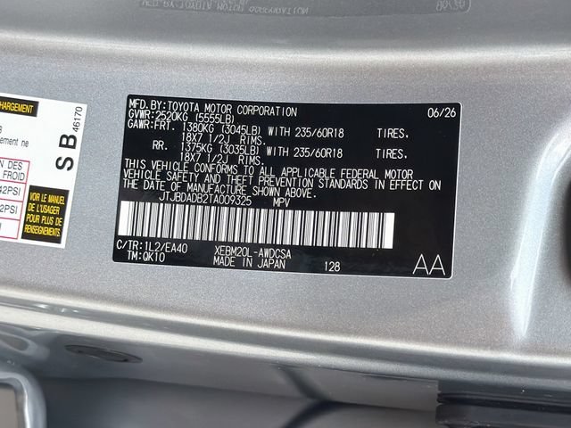 New 2026 Lexus RZ 350e 2WD w/ Convenience Package image 42