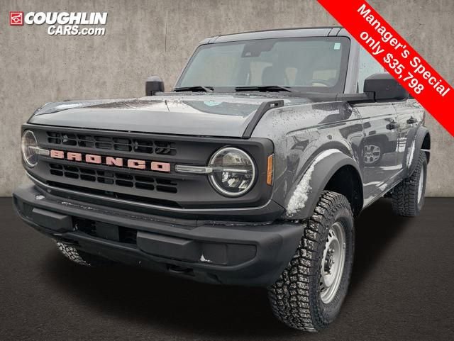 Used 2023 Ford Bronco 4-Door video 3
