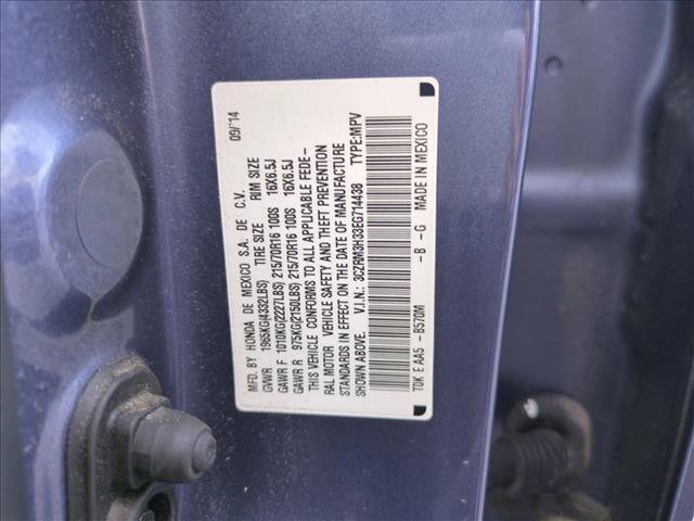 Used 2014 Honda CR-V LX image 24