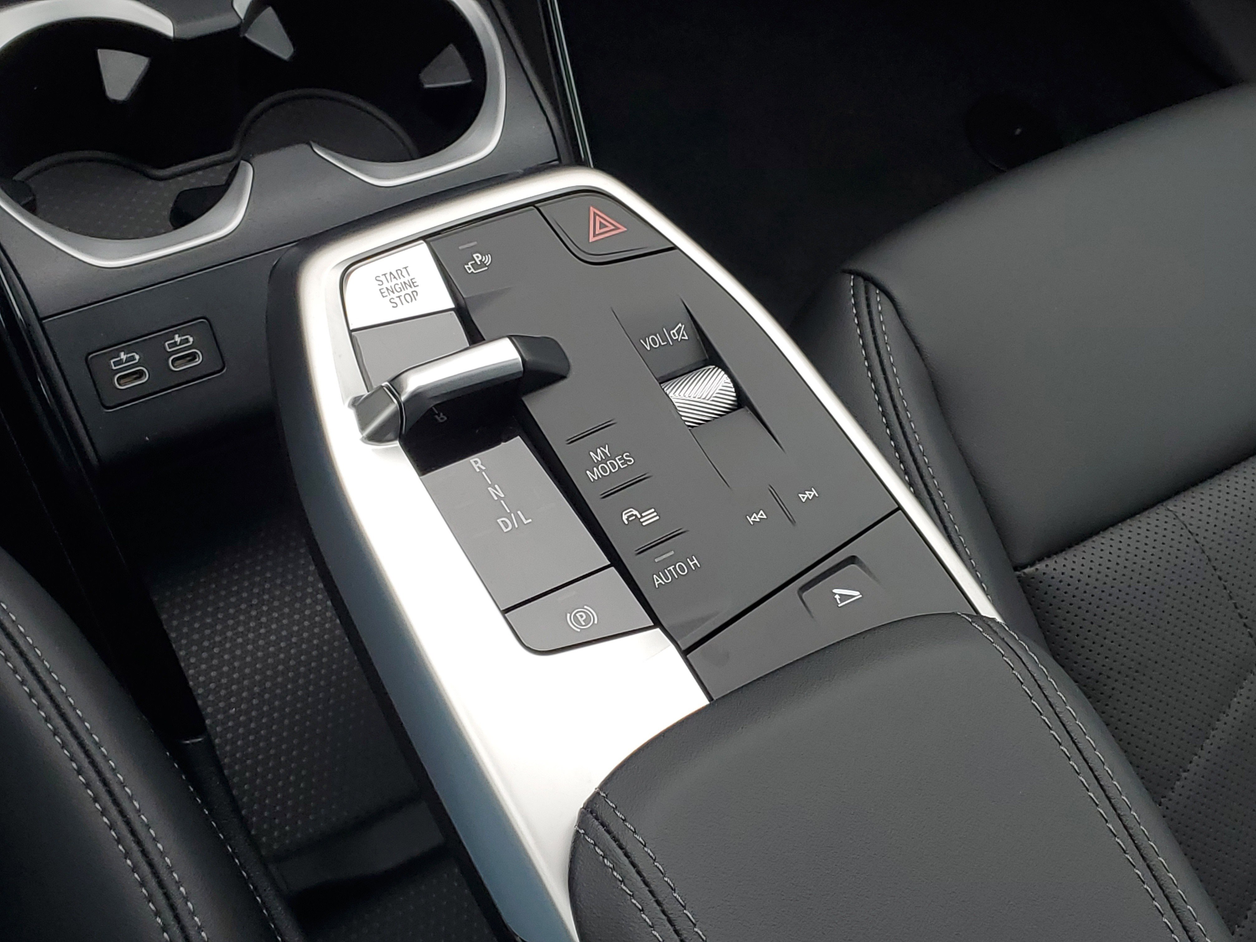 New 2026 BMW X1 xDrive28i image 20