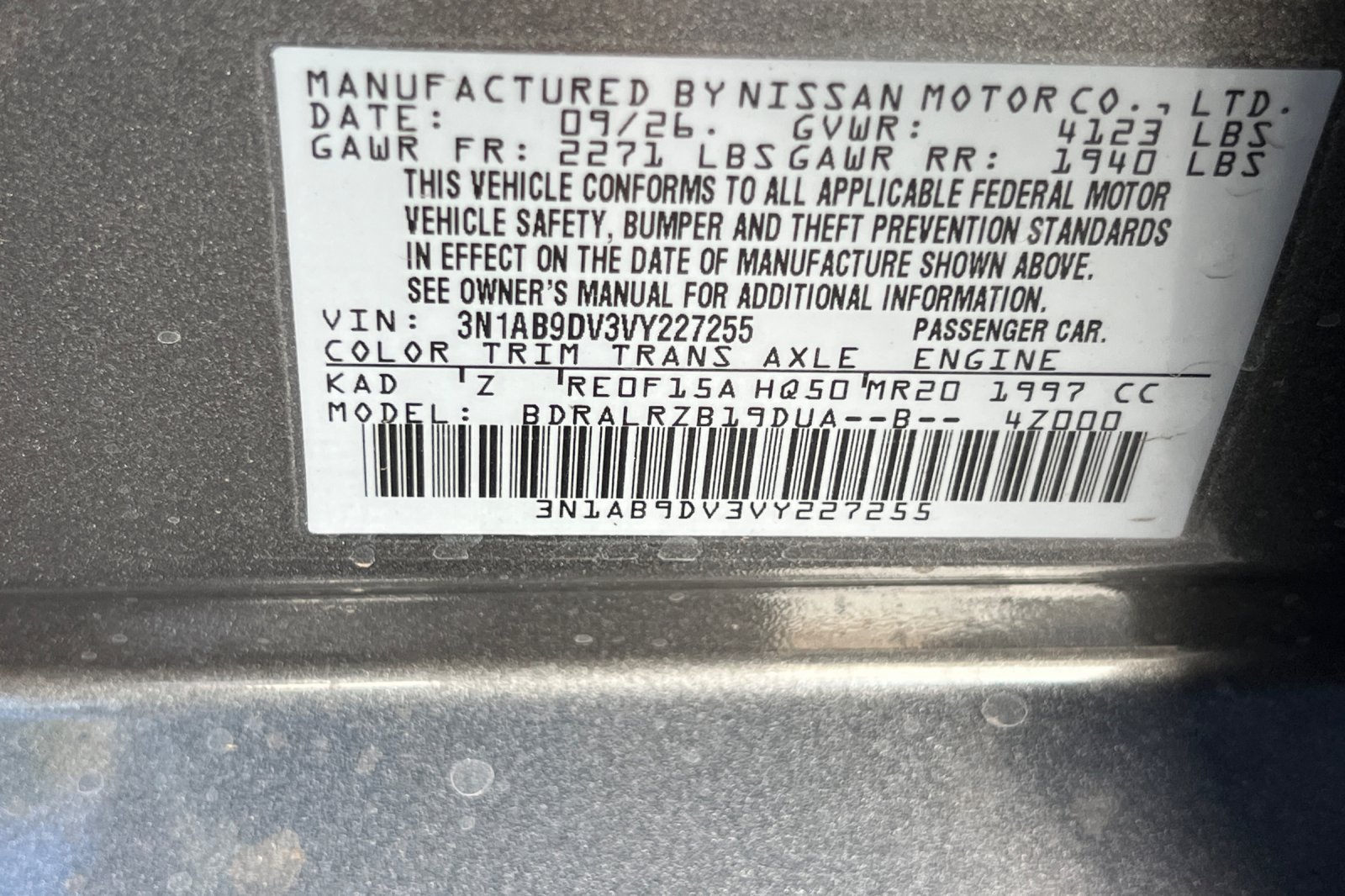 New 2027 Nissan Sentra SR w/ Floor Mat Package FWD image 23