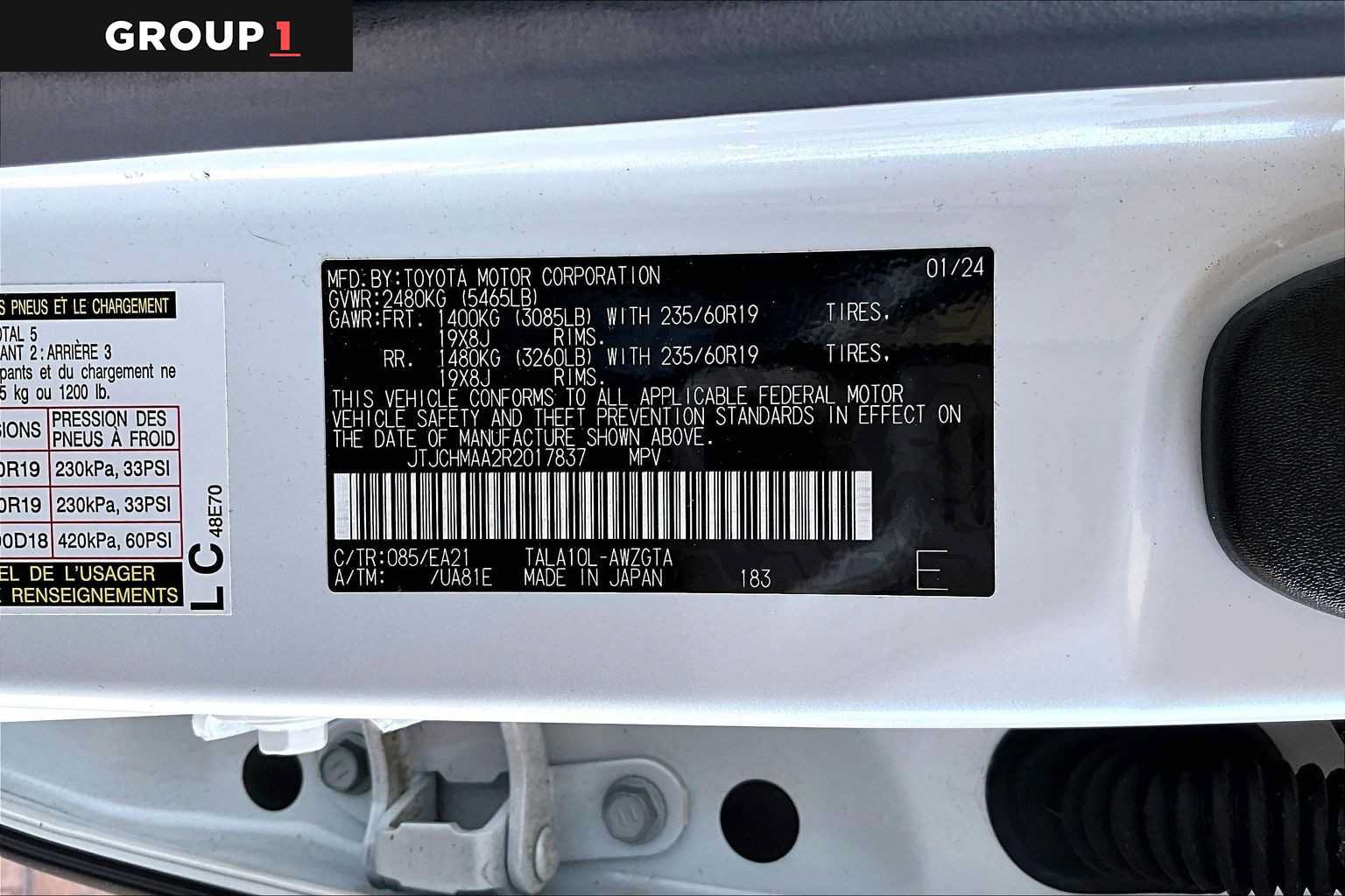Certified 2024 Lexus RX 350 Premium w/ Accessory Package (Z1) FWD image 34