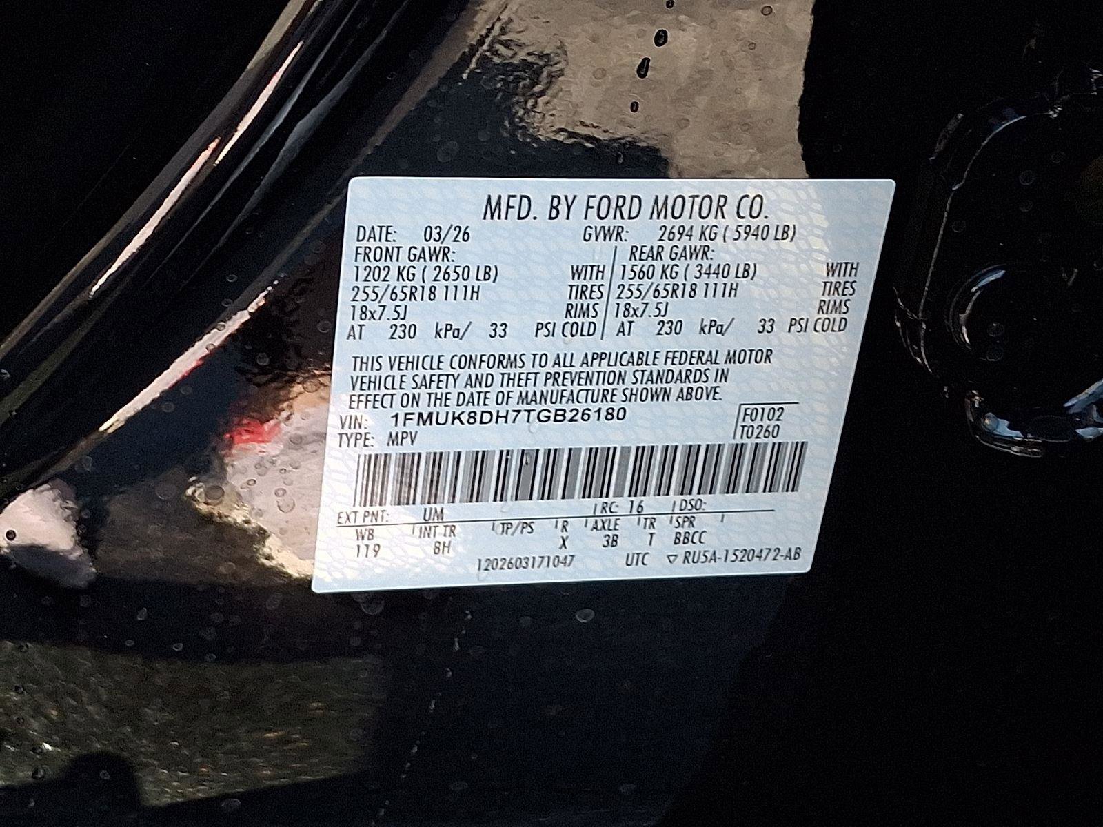 New 2026 Ford Explorer Active image 18