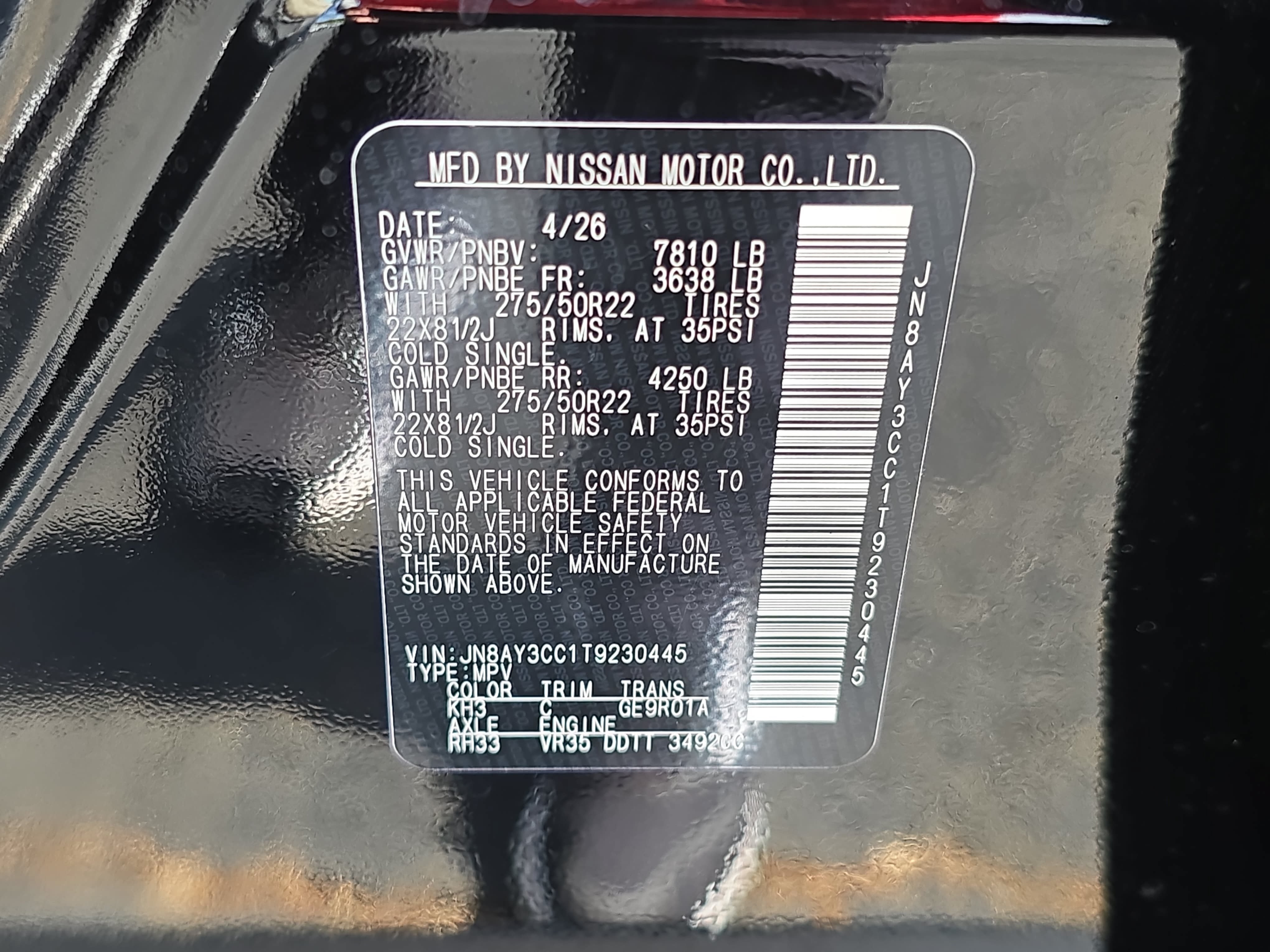 New 2026 Nissan Armada Platinum Reserve AWD/4WD image 37