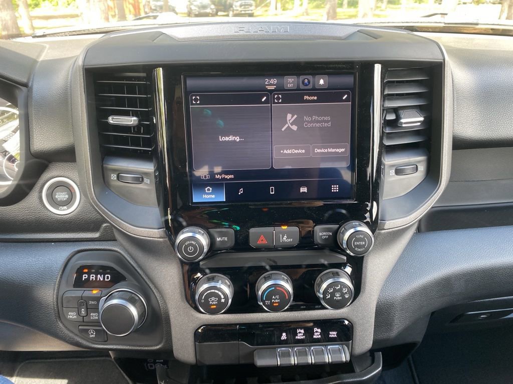 New 2026 RAM 1500 Tradesman AWD/4WD image 32