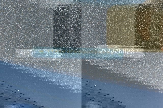 Used 2017 Toyota Avalon XLE Premium w/ All Weather Liner Package image 4