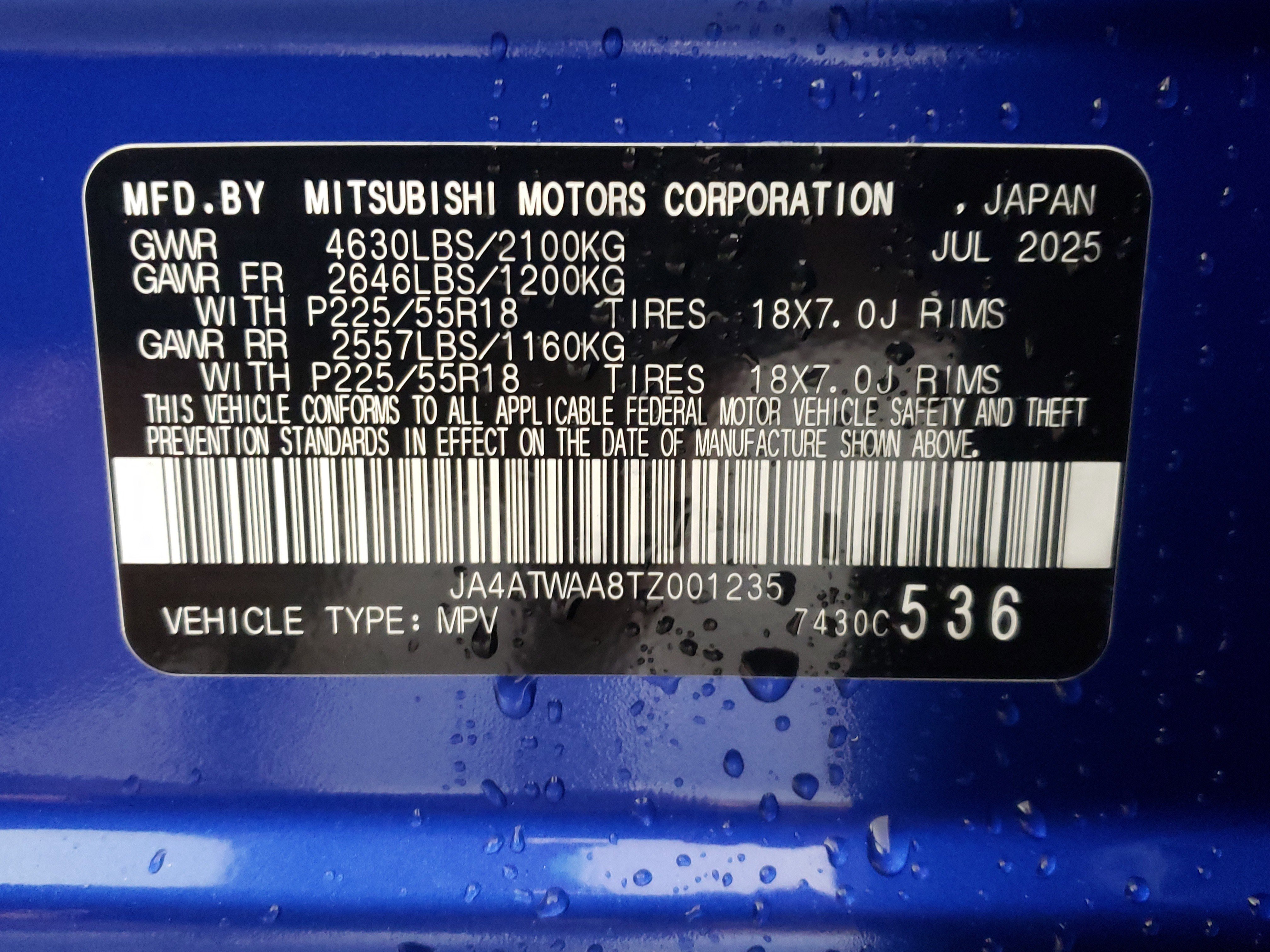 New 2026 Mitsubishi Eclipse Cross SE image 26