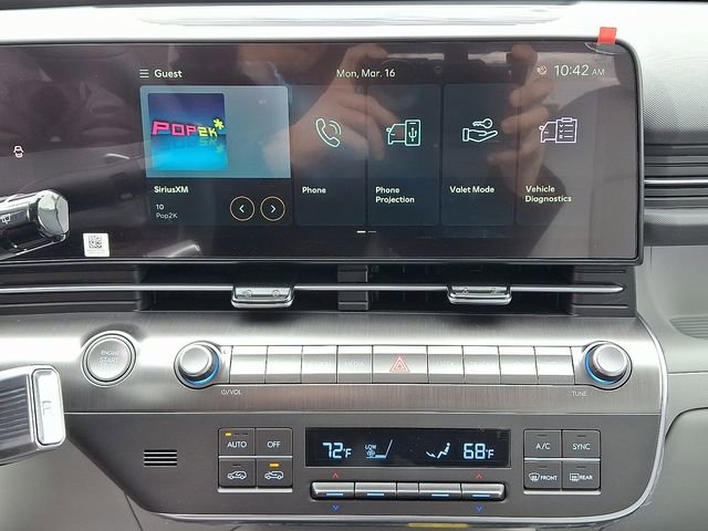 New 2026 Hyundai Kona SEL Premium image 7