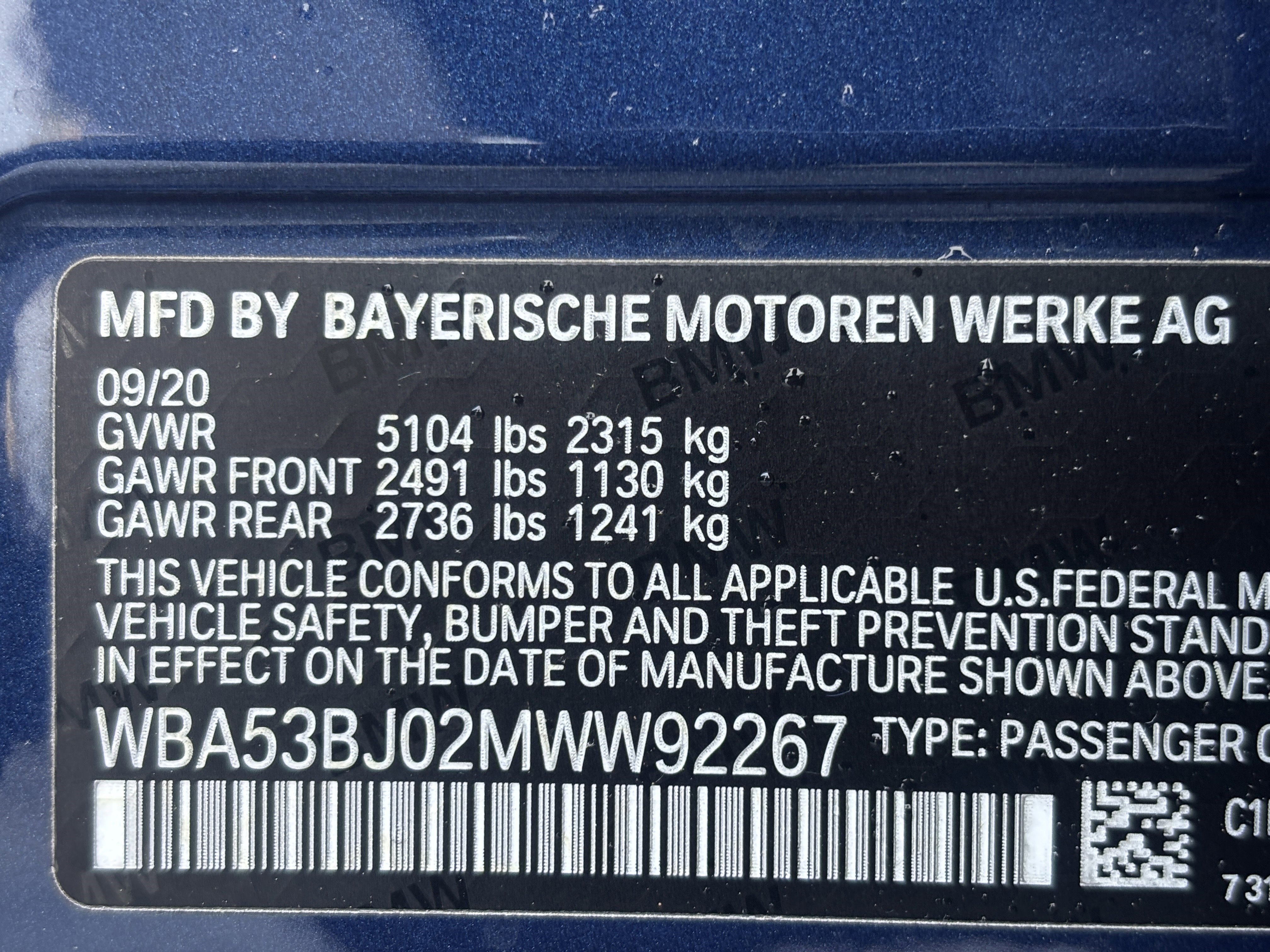 Used 2021 BMW 540i RWD image 11