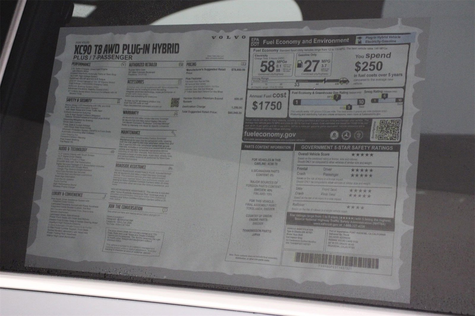 New 2026 Volvo XC90 T8 Plus image 18