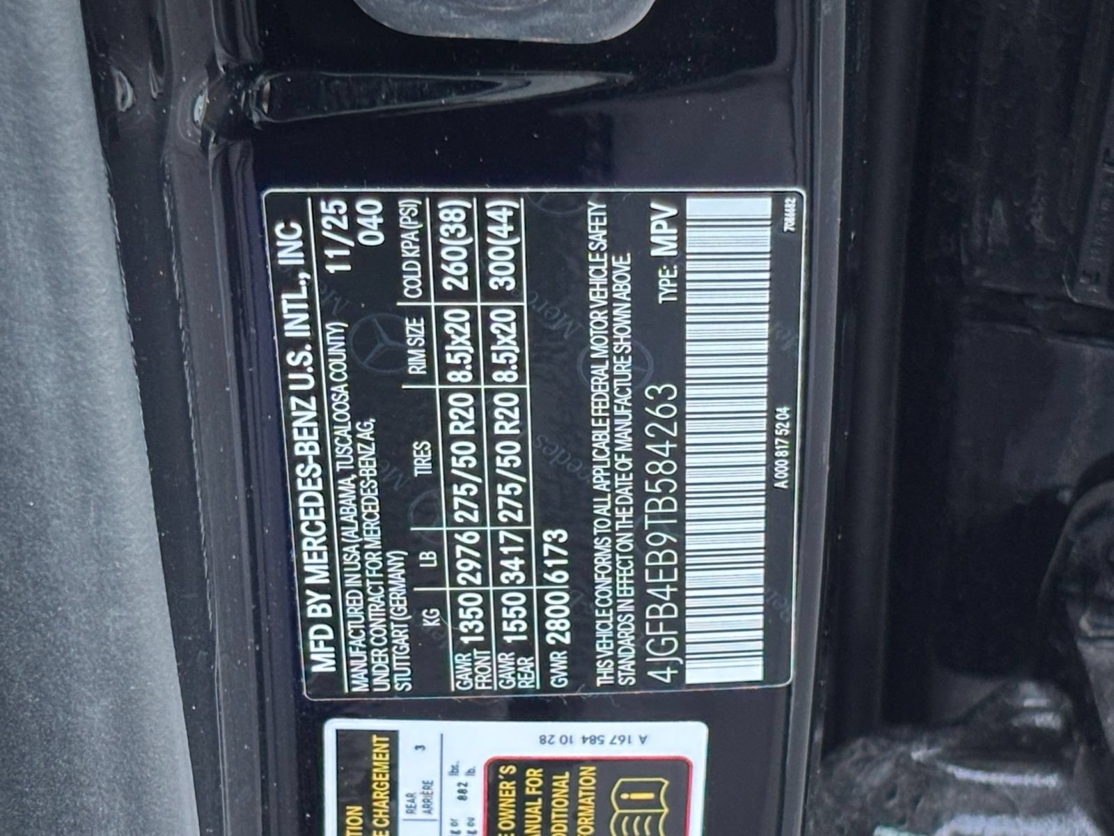 Used 2026 Mercedes-Benz GLE 350 4MATIC image 32