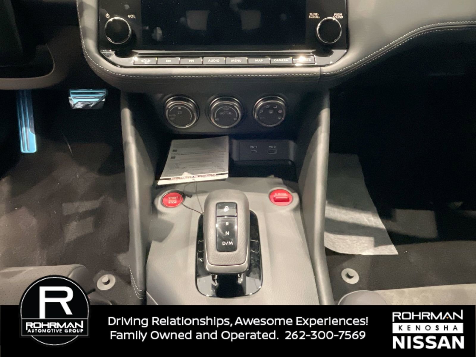 New 2024 Nissan Z NISMO w/ Floor Mat Package image 6