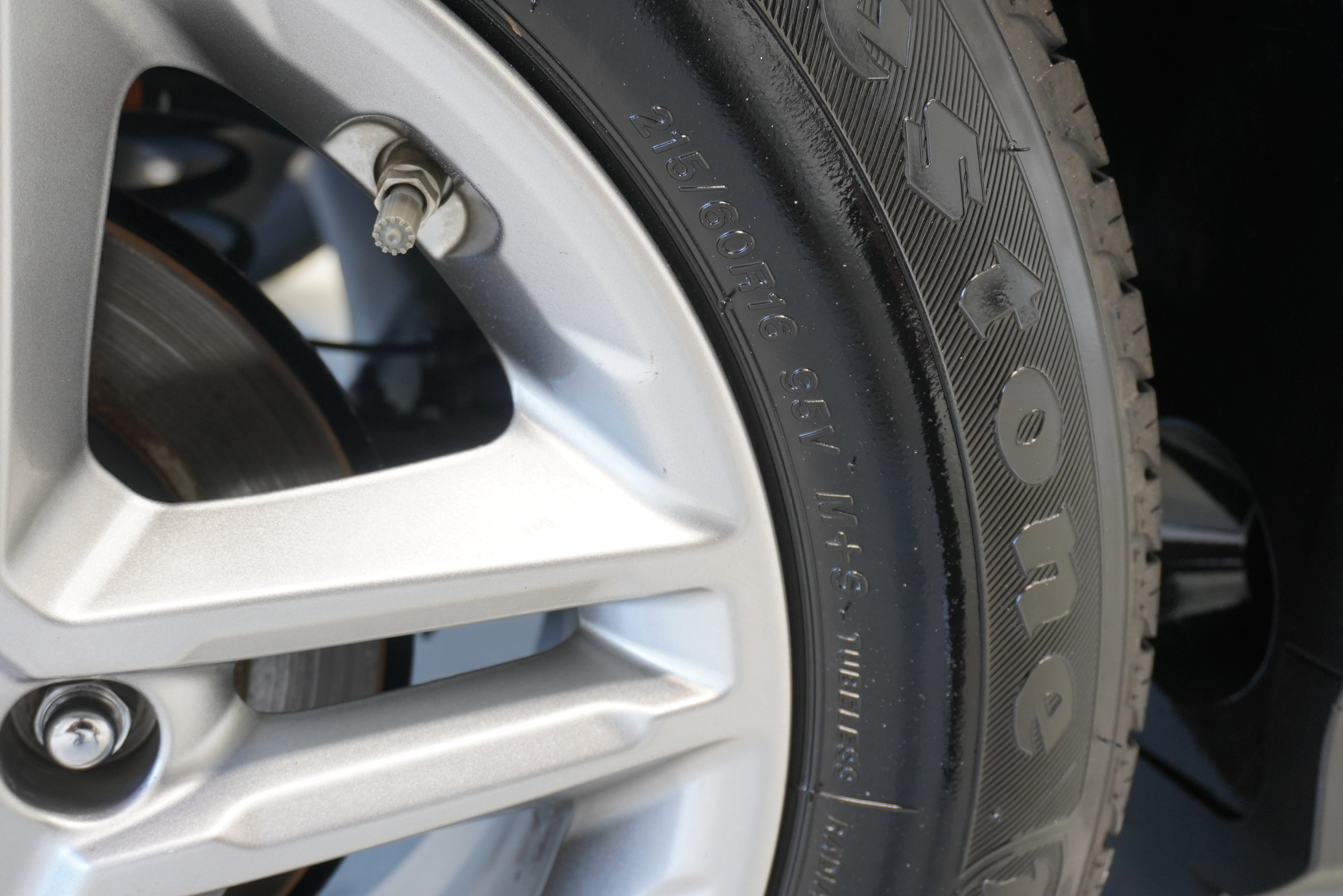 Used 2021 Hyundai Kona SE w/ Cargo Package image 22